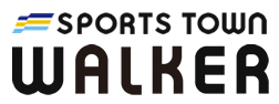スポーツタウンWALKER ロゴ