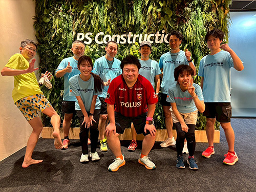 ピーエス・コンストラクション「PSC RUN」
