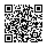 アイフォンの方用QRコード（パソコン画面のみ表示）