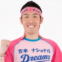 講師がんばれゆうすけさん