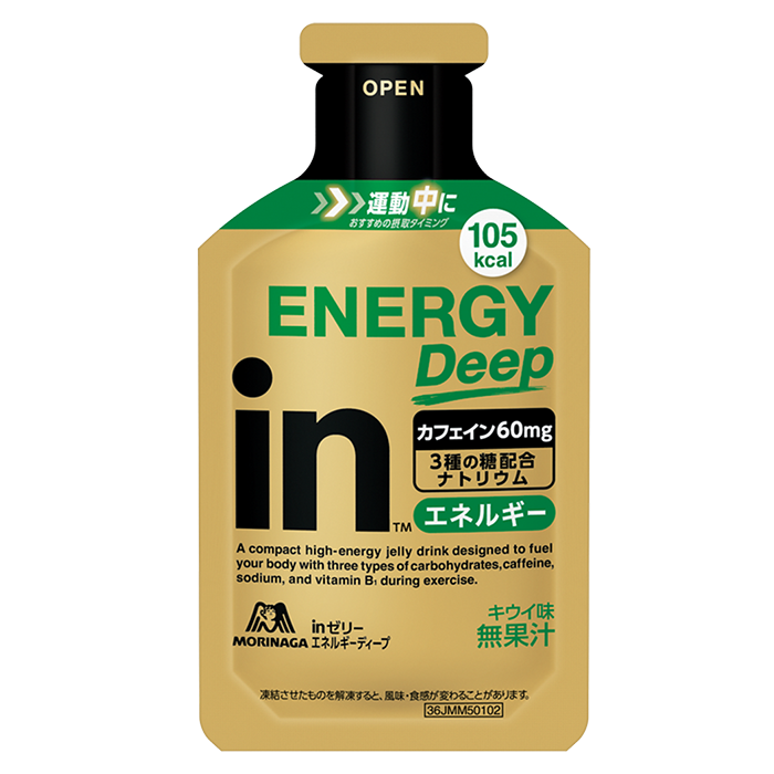 InゼリーエネルギーDEEP