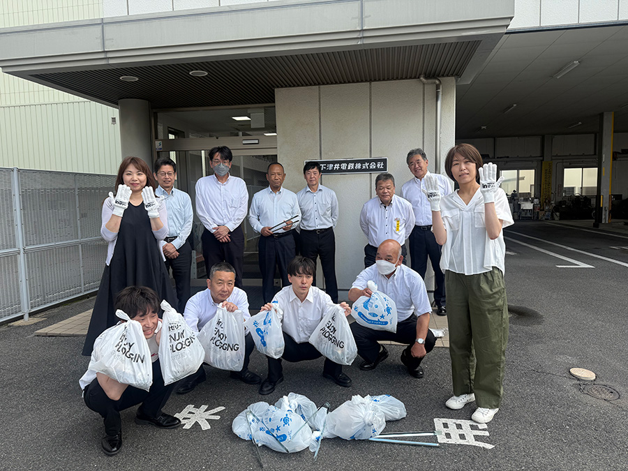 下津井電鉄株式会社 様 エンジョイプロギング